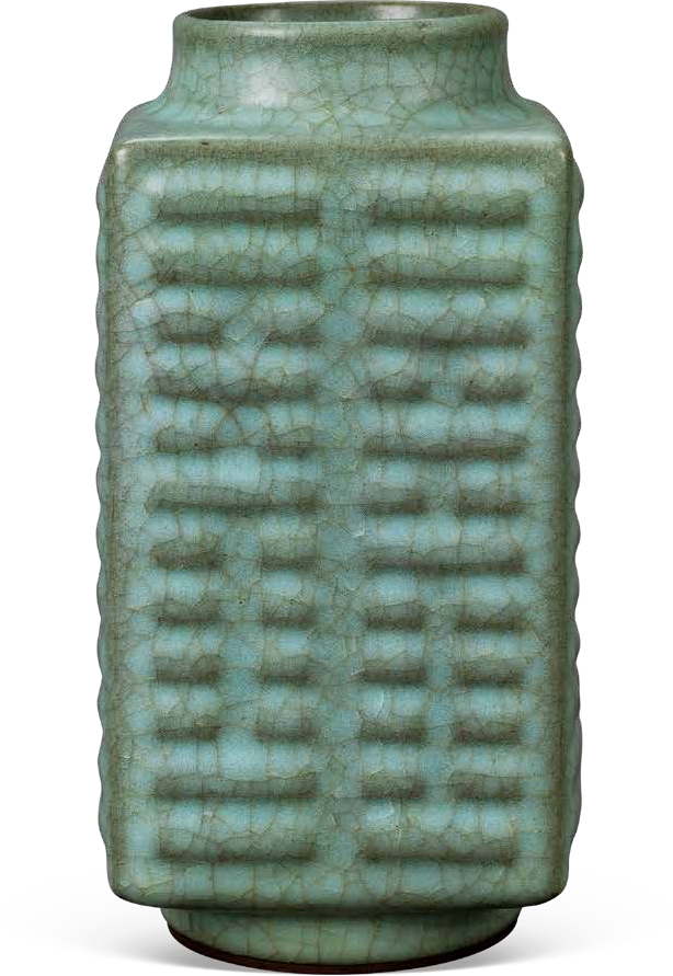 A Guanyao Cong Vase · Song Dynasty (960-1279)